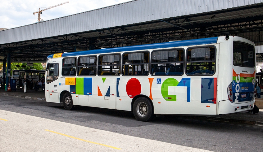 Prefeitura de Mogi das Cruzes - Unidades - Terminal Estudantes